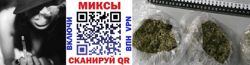 БУТИРАТ бутандиол  Мещовск 