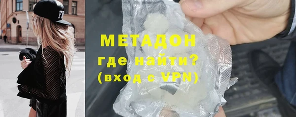 МДМА Корсаков