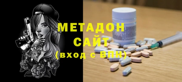 прущий лед Костерёво