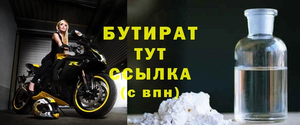 ПСИЛОЦИБИНОВЫЕ ГРИБЫ Краснотурьинск