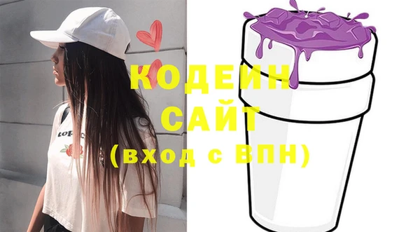МДМА Корсаков