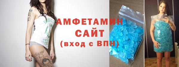 прущий лед Костерёво