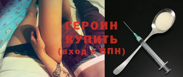 прущий лед Костерёво