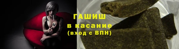 прущий лед Костерёво
