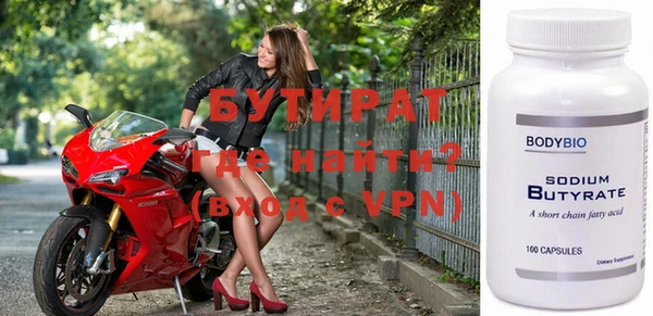 мдпв Болхов