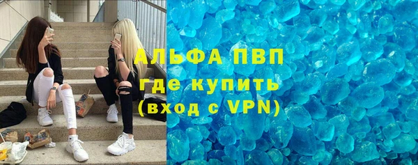 прущий лед Костерёво