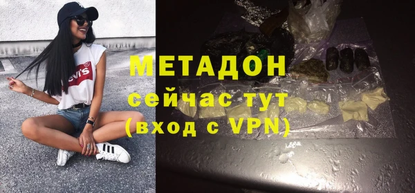прущий лед Костерёво
