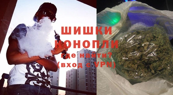 МДМА Корсаков