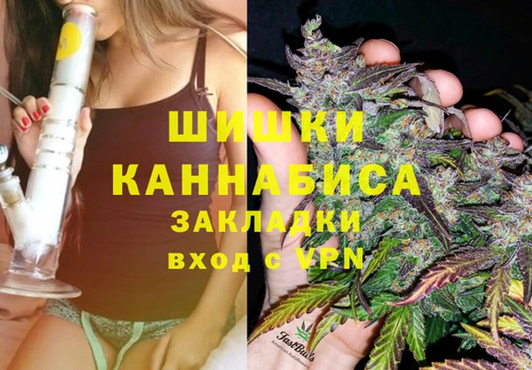 мдма Коряжма