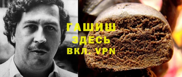 мдма Коряжма