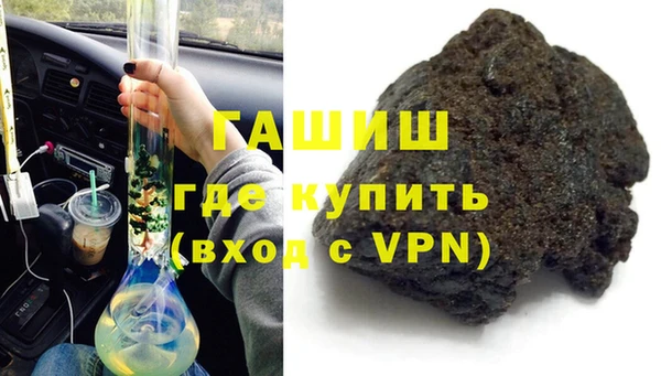 прущий лед Костерёво