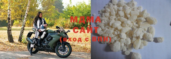 МДМА Корсаков