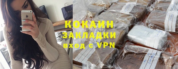 мдма Коряжма