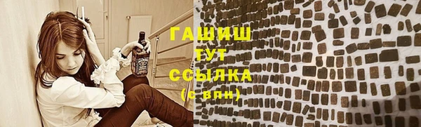 МДМА Корсаков