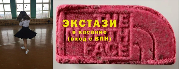 мдма Коряжма