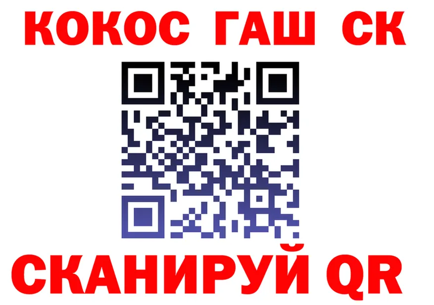 Alfa_PVP СК КРИС зеркало площадка hydra Мещовск
