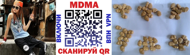 даркнет сайт  Мещовск  МДМА Molly 