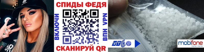 Метамфетамин кристалл  мориарти состав  Мещовск  OMG ONION 
