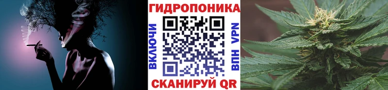 Бошки марихуана гибрид  Мещовск 